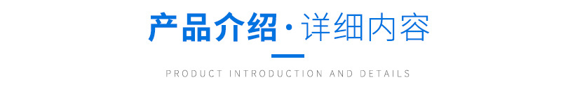 供應(yīng)橡膠o型密封圈 可定制批發(fā)耐高溫泵用氟橡膠密封件示例圖5