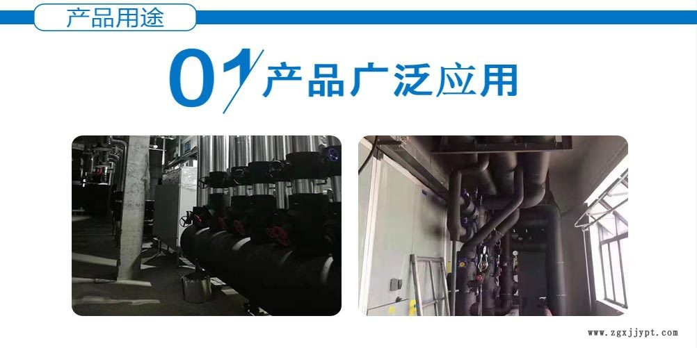 彩色阻燃橡塑板 內墻隔音防潮橡塑板 高密度鋁箔貼面不干膠橡塑板示例圖6