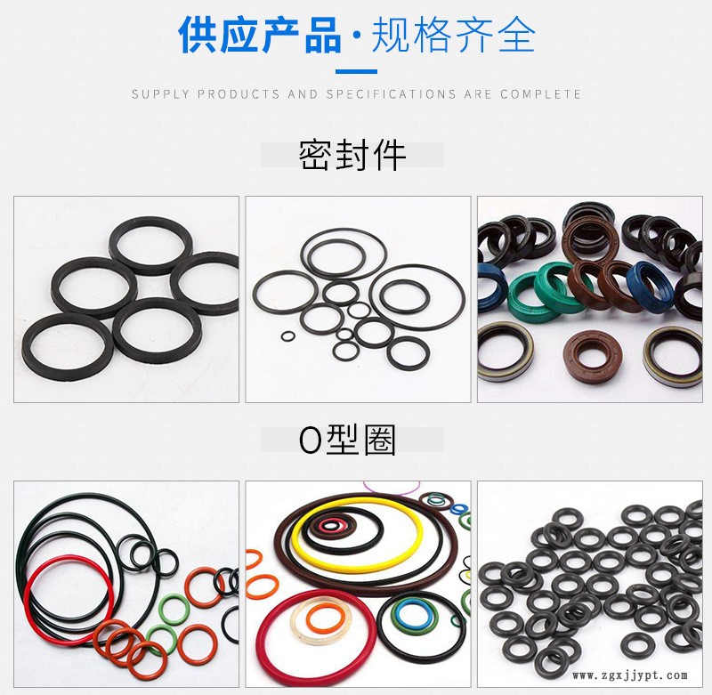供應耐磨軸用密封件泵用骨架油封丁晴橡膠密封圈加工定制示例圖5