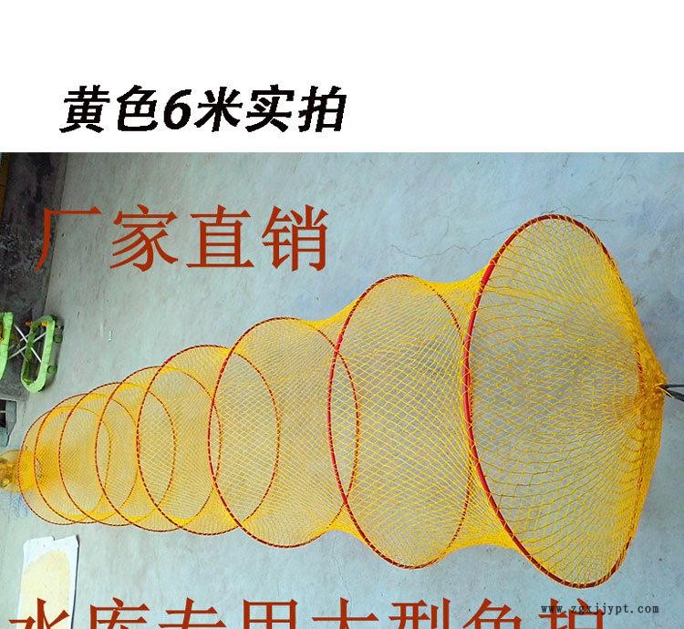 大型魚護水庫網3米5米8米35 40 45 口徑
