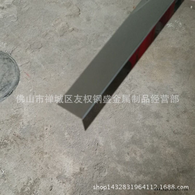 黑色護角條54