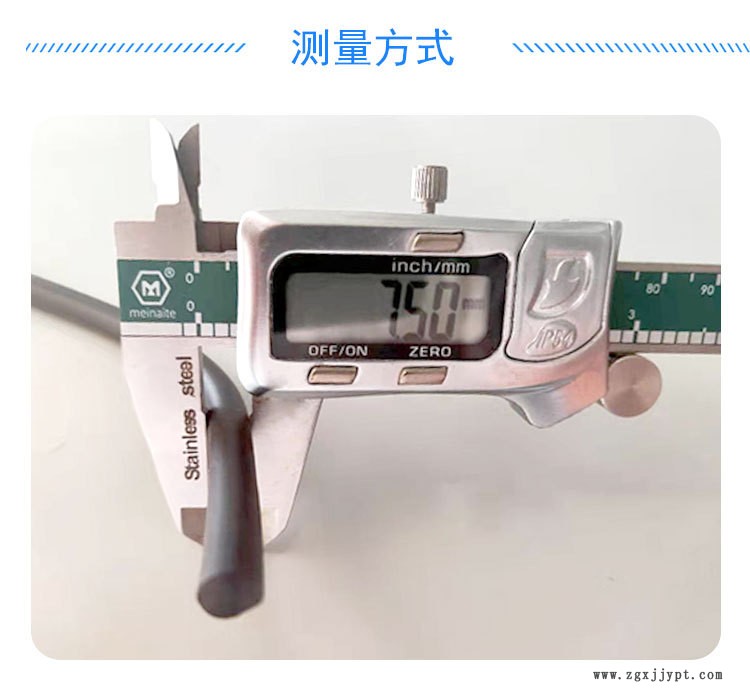密封條詳情頁_03.jpg
