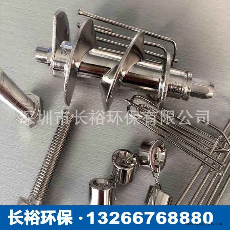 合金催化劑鋼鐵表面環(huán)保納米催化技術(shù)替代鍍鎳鉻無(wú)電鍍合金催化液示例圖4