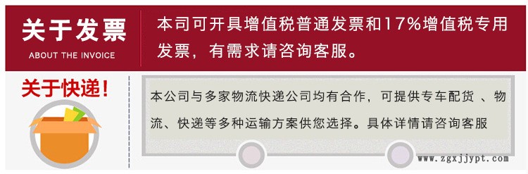 活性氧化鋁球空壓機專用高效干燥劑催化劑載體 干燥劑 活性氧化鋁示例圖2