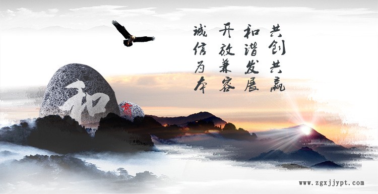 現(xiàn)貨供應防老劑丁（D） 防老劑廠家批發(fā)橡膠專用防老劑丁橡膠專用示例圖1