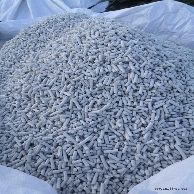 廣東揭陽脫硫脫硝劑 量大質優批發 脫硫脫硝催化劑批發基地 友興環保