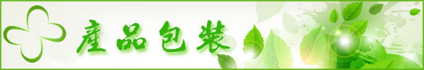 茶皂素 茶樹籽提取物 發泡劑 天然非離子表面活性劑 現貨批發價格示例圖5