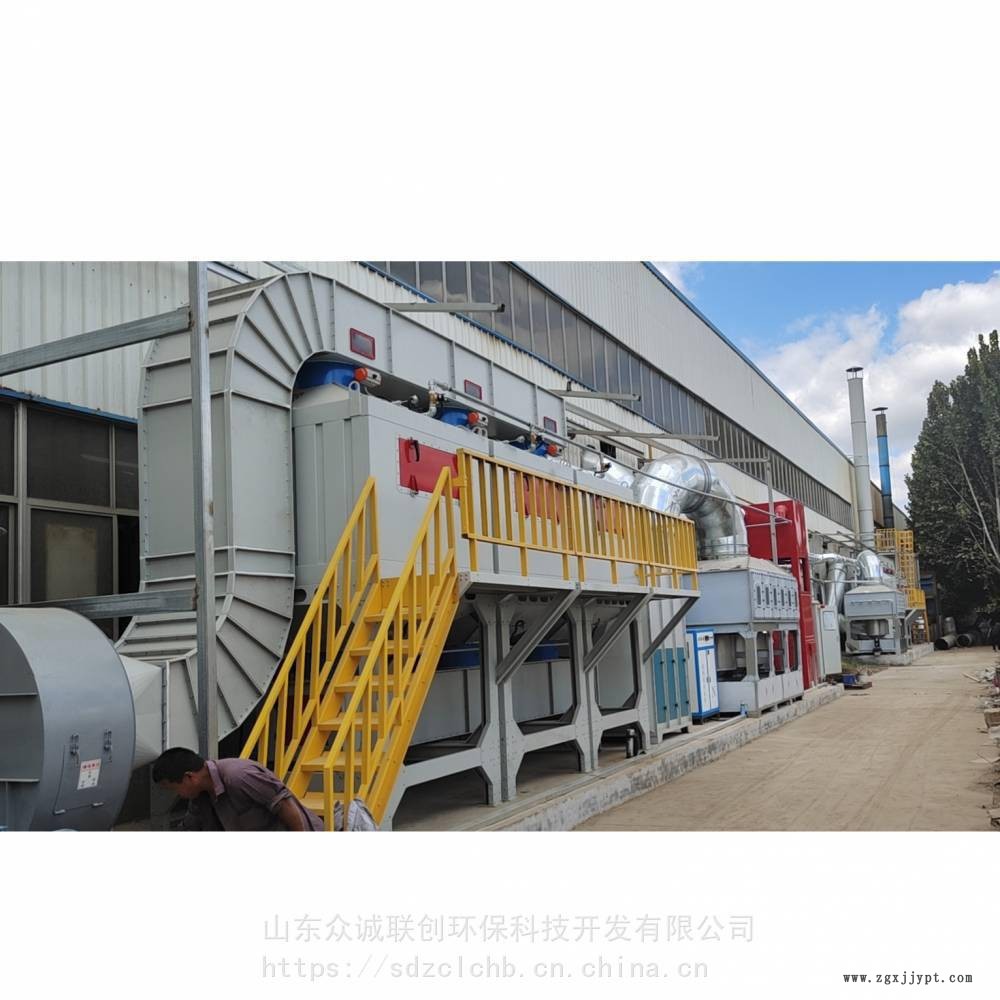 日照陶瓷廠廢氣處理-催化燃燒催化劑-環(huán)保達(dá)標(biāo)廠家直銷