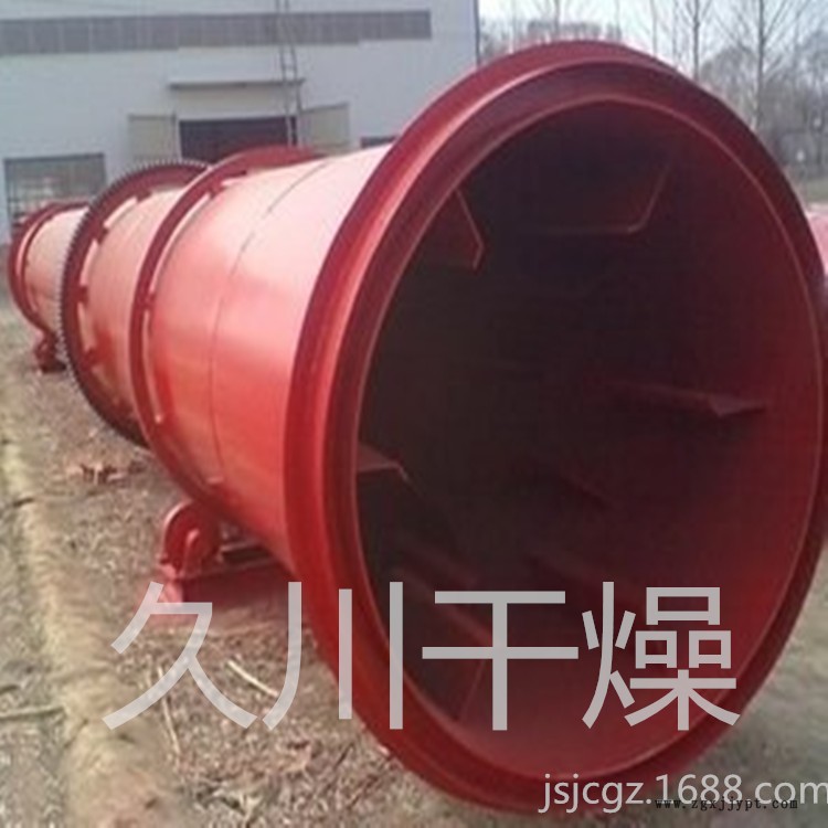 【新型】催化劑烘干機，化學助劑回轉滾筒干燥機，回轉窯干燥機示例圖2