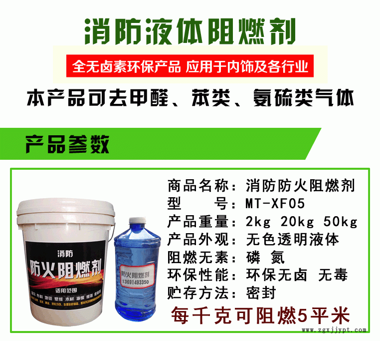 4.gif