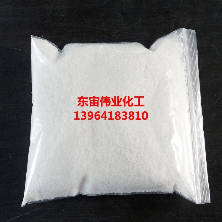 供應硼酸鋅 環保型硼酸鋅 濟南現貨 低價銷售示例圖1