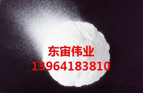 供應硼酸鋅 環保型硼酸鋅 濟南現貨 低價銷售示例圖2