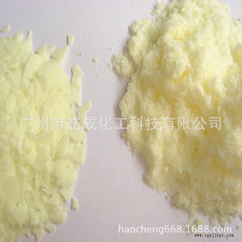 BASF巴斯夫紫外線吸收UV-P晶狀 比利時光穩定劑UV-9粉狀示例圖2