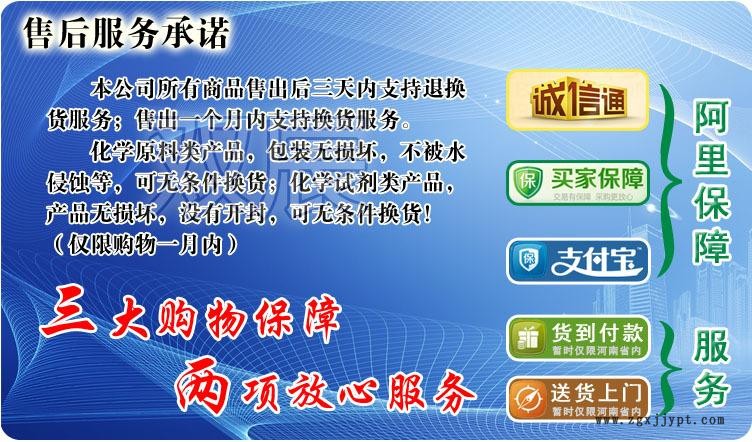 脫模油 食品級復配脫模劑 脫模油 食用脫模劑 食品添加用脫模劑示例圖3