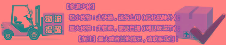 脫模油 食品級復配脫模劑 脫模油 食用脫模劑 食品添加用脫模劑示例圖2