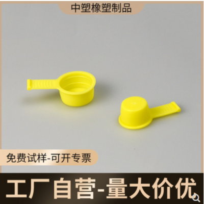 GPN608系列TPR帶拉手錐形塞軟性閥門油口密封堵頭膠塞耐溫內油塞