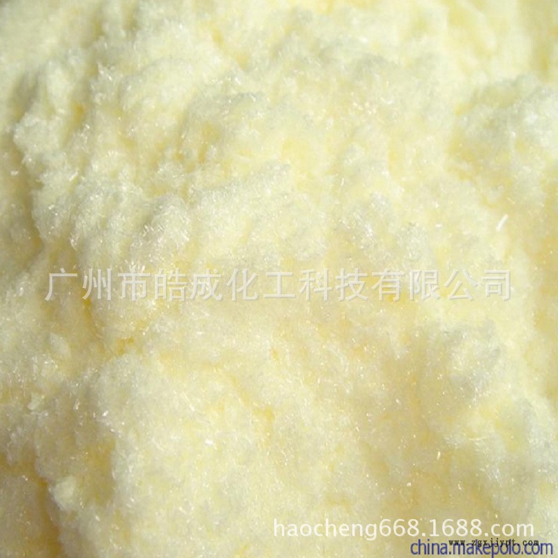 代理原裝汽巴紫外線吸收劑UV-531 比利時紫外線吸收劑UV-531示例圖2