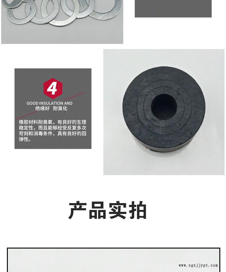 改好的詳情頁(yè)_07.jpg