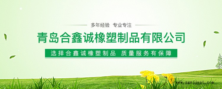 廠家直銷 高溫白色高級注塑色母粒 無味環保抗老化母粒 可批發示例圖1