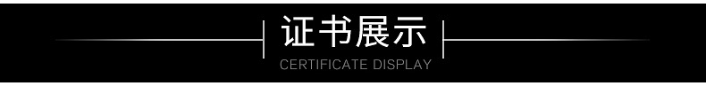 供應 硅烷偶聯劑A-151 乙烯基三乙氧基硅烷 低粘度無色透明偶聯劑示例圖2