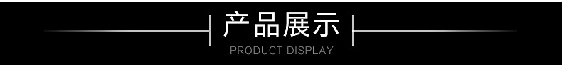 廠家直銷(xiāo) 鈦酸酯偶聯(lián)劑TMC-401 量大從優(yōu) 安徽天長(zhǎng)液體偶聯(lián)劑示例圖5