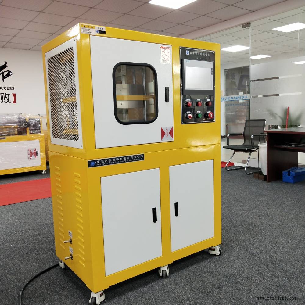 廠(chǎng)家 實(shí)驗(yàn)室電動(dòng)加硫成型機(jī) 色母粒硫化機(jī) 自動(dòng)壓片機(jī)