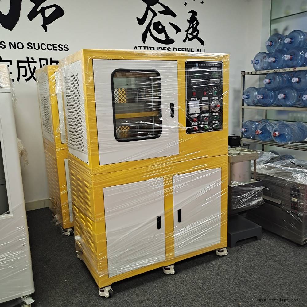 廠家 20噸電動加硫成型機 色母粒硫化機 25噸模壓機