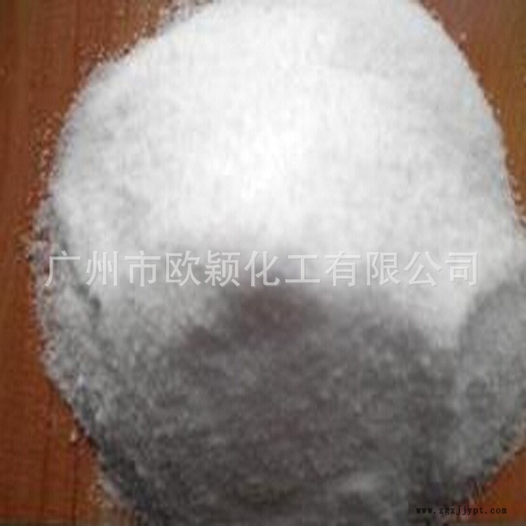 供應色母粒專用聚乙烯蠟PE蠟 高分子低分聚乙烯蠟 可過環保檢測示例圖2