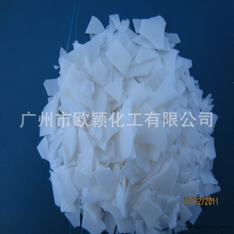 供應色母粒專用聚乙烯蠟PE蠟 高分子低分聚乙烯蠟 可過環保檢測示例圖3