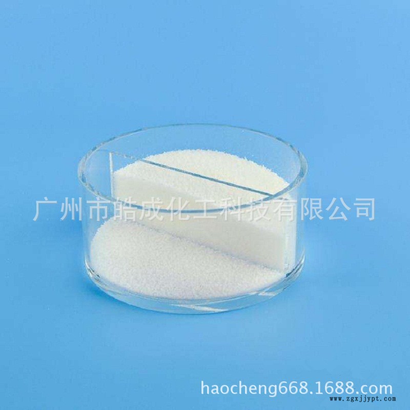 專(zhuān)業(yè)供尼龍PA6/66隔熱條加玻纖 潤(rùn)滑劑 光亮劑 分散劑 進(jìn)口品質(zhì)示例圖2