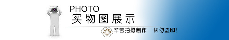 諾而達SMT鋼板清洗劑 金屬清洗劑  水基清洗劑示例圖2