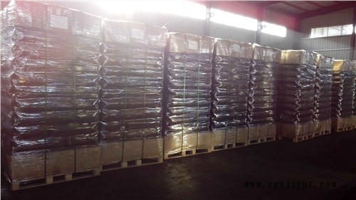卡博特炭黑BP280經銷商