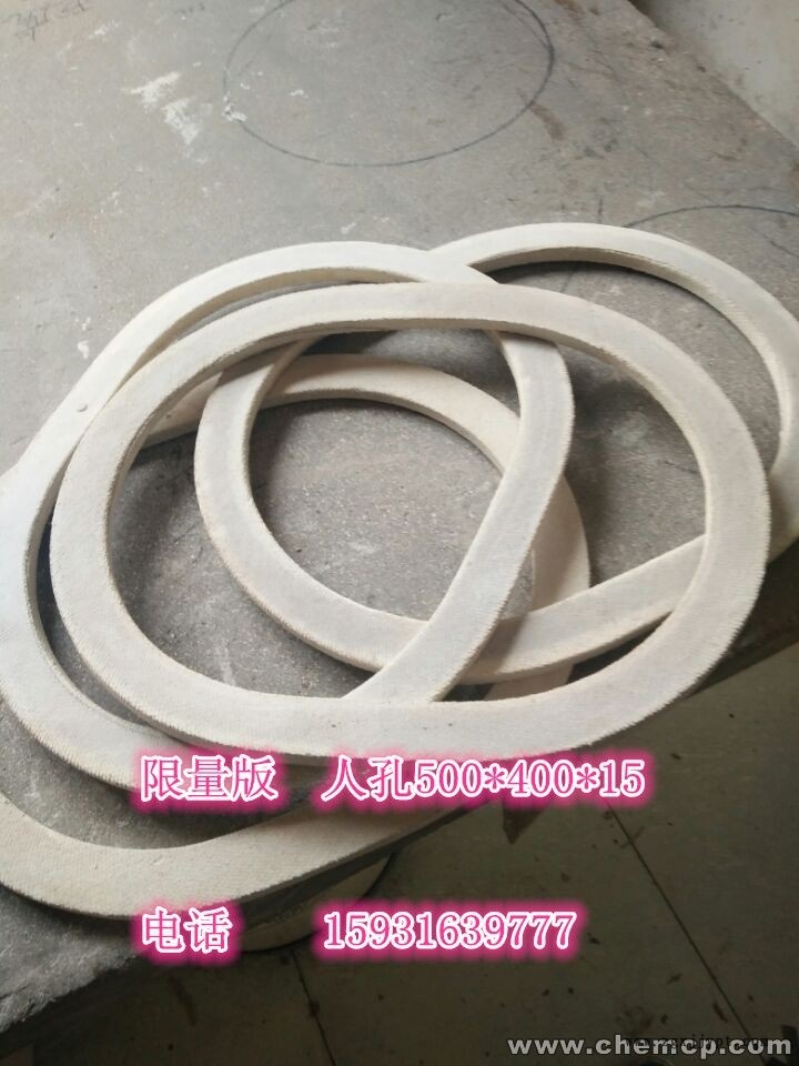 通海縣陶瓷纖維盤根混編盤根環廠家直銷