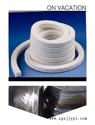 彭水縣16X16芳綸盤根資料廠商報價
