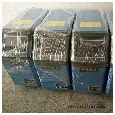 冶金粉末、電木注塑專(zhuān)用模溫機(jī)
