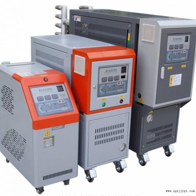 溫州導熱油爐配套廠家 溫州好品質模溫機 溫州電加熱管導熱油溫一體機