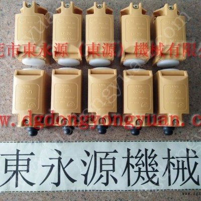 杭州 雙面給油機DYYTH系列，機械手配套噴油設備  找 東永源
