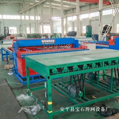 2-4mm建筑網焊網機 寶石 煤礦支護網焊網機 全自動鋼筋網片焊網機機械手自動摘片