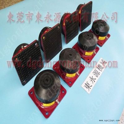 樓上機器防震隔音墊 工業(yè)機械減震墊  墊腳  機器放樓上用減震氣墊，機械手配套自動噴油機