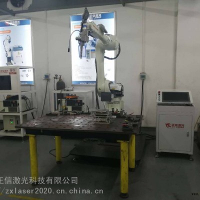 供應進口六軸工業機械手焊接不銹鋼鋼管激光焊接機