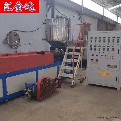珍珠棉生產機械珍珠棉發泡生產線匯欣達定做珍珠棉發泡機
