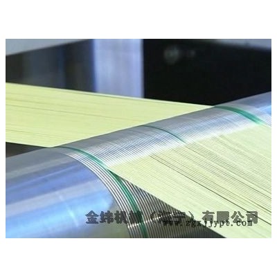 PE/PP連續芳綸纖維增強熱塑性單向預浸帶生產線（CFRT-UD 帶）