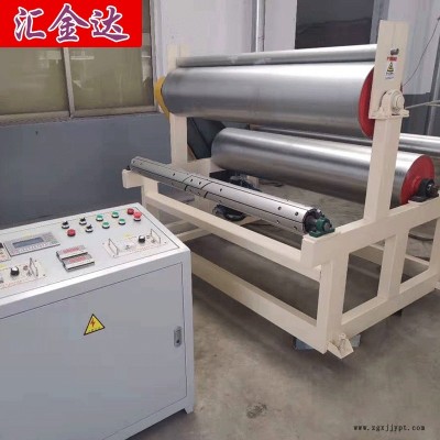 珍珠棉片材生產線 珍珠棉發泡機 匯欣達專業生產