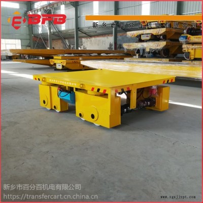 10噸20T電動(dòng)搬運(yùn)車(chē)15噸鋼包轉(zhuǎn)運(yùn)車(chē)機(jī)械手RGV轉(zhuǎn)運(yùn)車(chē)