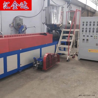 EPE珍珠棉機器 珍珠棉L型材設備 匯欣達非標定做EPE珍珠棉設備