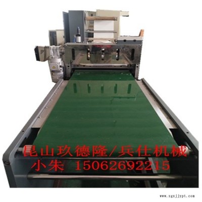 汽車(chē)隔音氈片生產(chǎn)線_玖德隆機(jī)械昆山有限公司