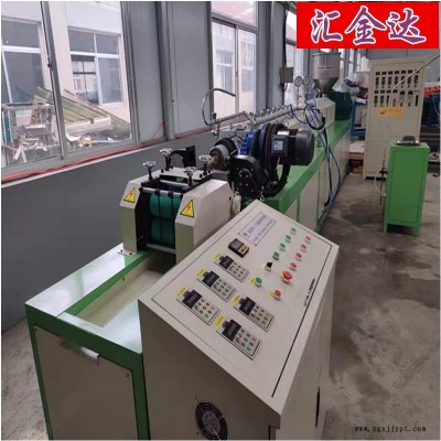 網套機多少錢一套蘋果網套機龍口匯欣達EPE網套擠出設備