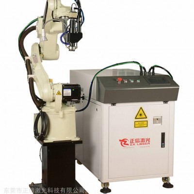 生產供應機械手焊接電視機背板激光焊接機/設備/流水線
