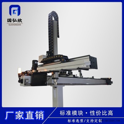 國弘欣 高精度重型桁架 自動化生產設備 標準三軸桁架機械手模組 可定制 HZ3-（L）