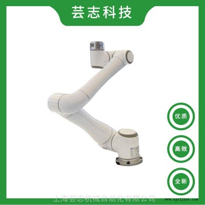 全新供應協作機器人 現貨艾利特ELITE EC6協作機器人價格表 協作機械手報價單 國產協作機械臂